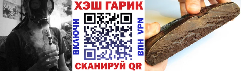 Наркошоп Егорьевск БУТИРАТ  Кокаин  Псилоцибиновые грибы  МЕФ  ГАШИШ  A-PVP  МАРИХУАНА 