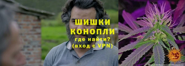 мефедрон VHQ Алзамай