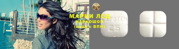 мефедрон Алексеевка