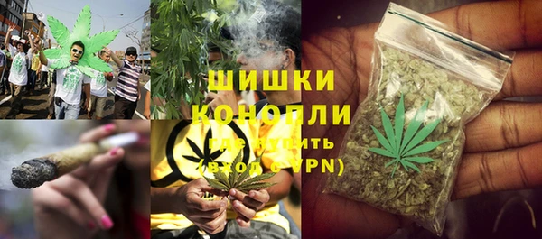 мефедрон VHQ Алзамай