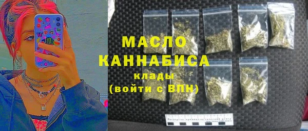 2c-b Алексин