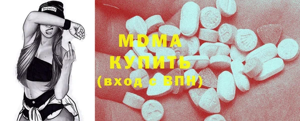 2c-b Алексин